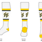 BB Baseball/Softball Sock